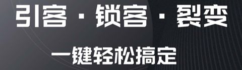 芸客app软件特色