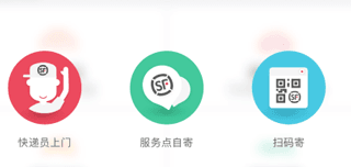 怎么使用配图2