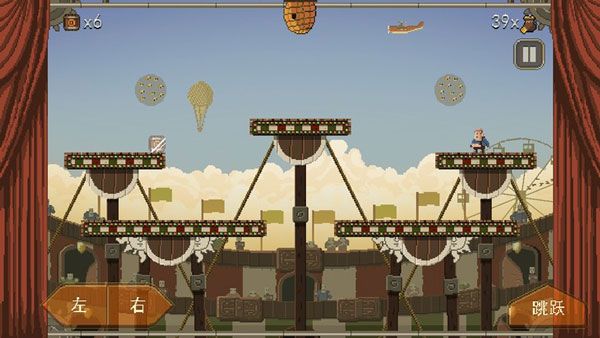 陷阱攻略配图2