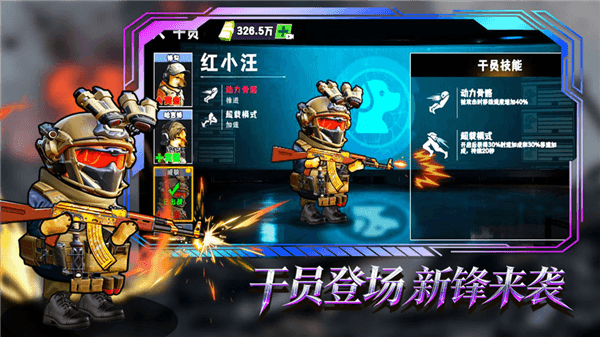 猫狗搜打撤免广告版宣传图