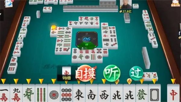 得分计算介绍配图1