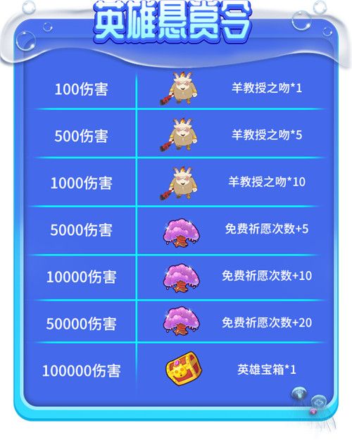 推理学院12