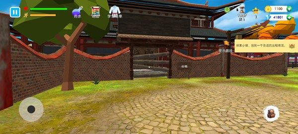游戏亮点配图1