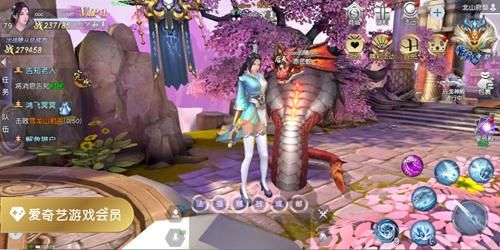 莽荒纪HD3