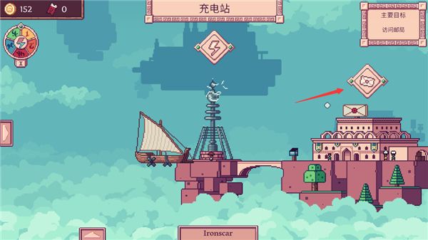 新手攻略配图7