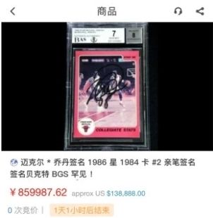 卡淘