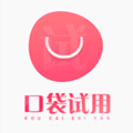 口袋试用app