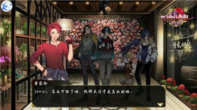 哪组CP才是你的本命