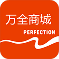 万全网络app