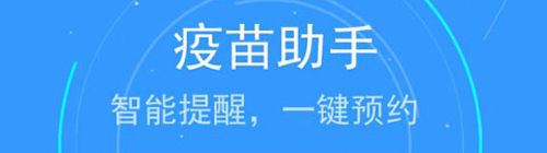 蓝卡网医生端软件特色