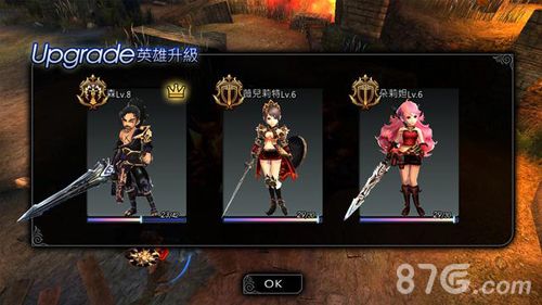 世界2