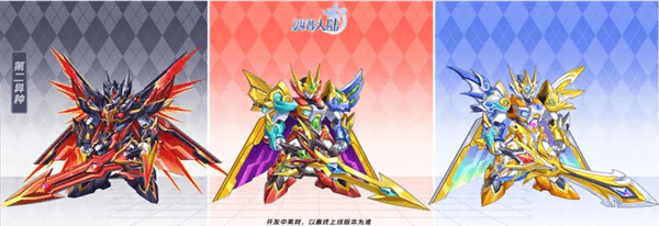 西普大陆9月29日版本前瞻30