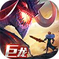 剑与家园华为客户端下载_剑与家园华为版下载 v1.26.112最新版
