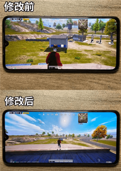 怎么修改画质和超广角配图3