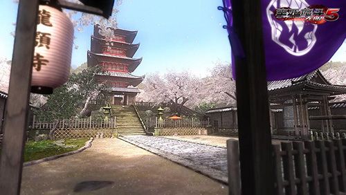 生死格斗5无限2