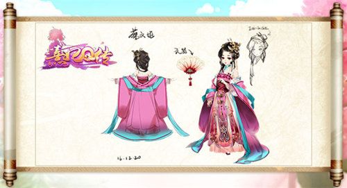 熹妃Q传宣传图2