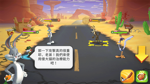 怎么玩配图3