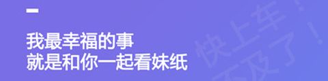 有毒小短片app软件特色