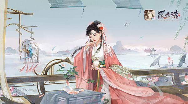 凌云诺2