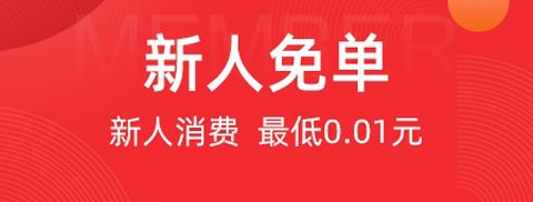鲸小喜app应用特色