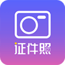 自旋最美证件照