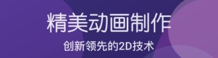 蜗牛桌面宠物app截图21