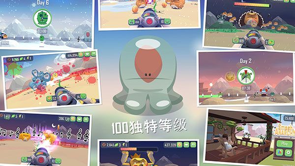 仆役射手是宣传图