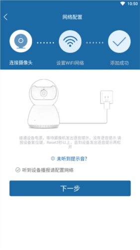 牛精灵app官方版3