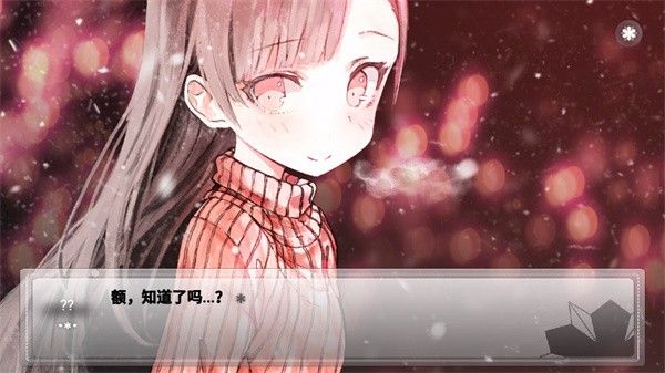 新手教程配图2