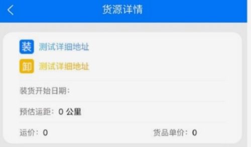云启56安卓版1