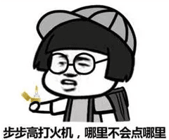 未来风暴评测图7