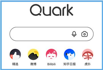 使用方法配图8