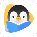 腾讯企鹅辅导app