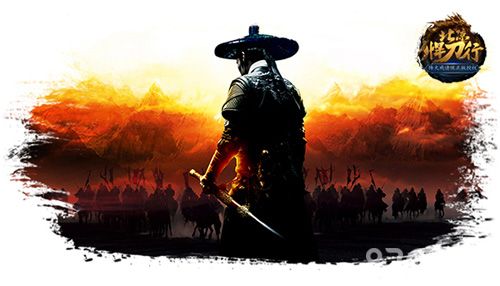 北凉悍刀行游戏宣传图2