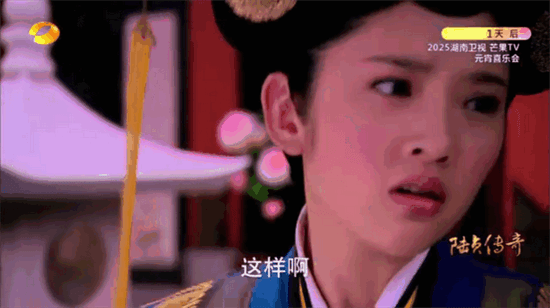 悠悠电视TV版图片2