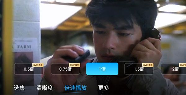 使用教程配图6