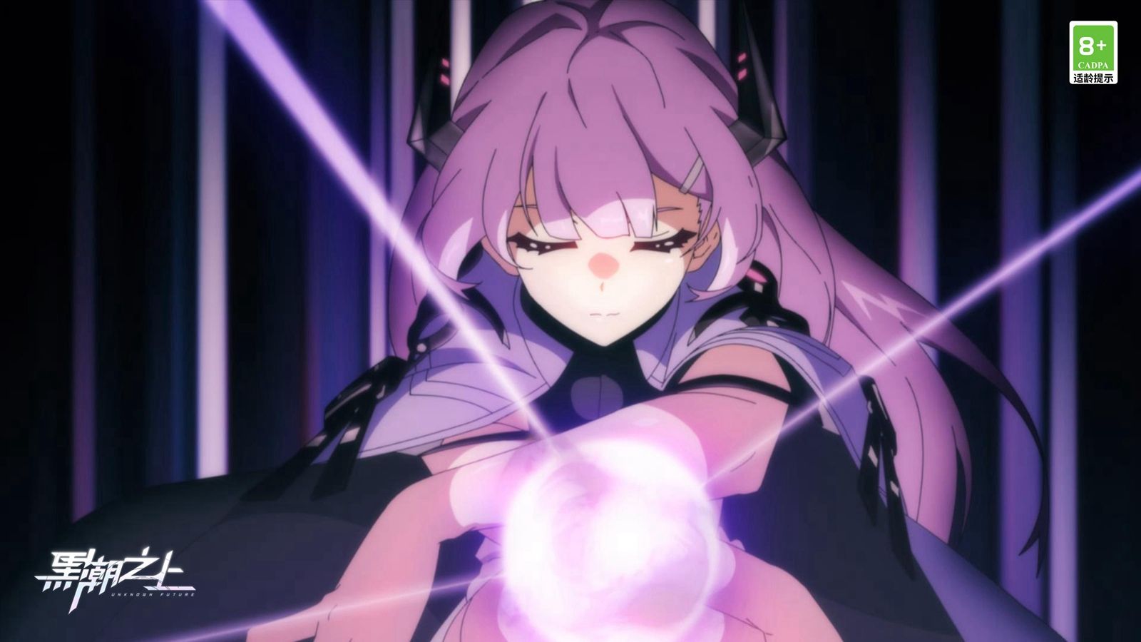 异变危机,命运的变数!《黑潮之上》新世界全新势力曝光 异变危机,命运的变数!《黑潮之上》新世界全新势力曝光