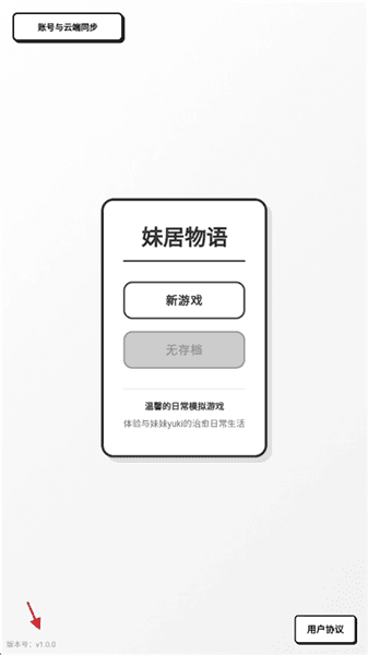 ai大模型连接失败怎么办配图1