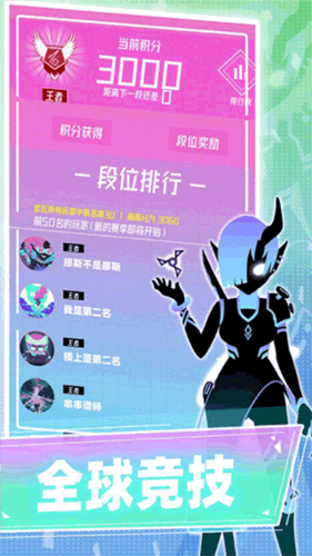 缪斯计划1