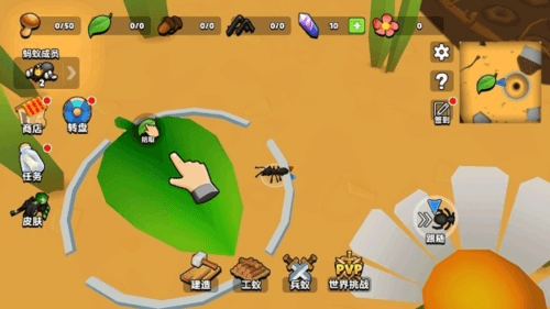 游戏玩法配图1
