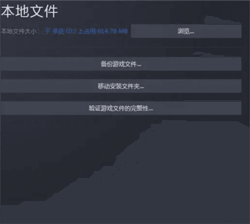 Heaven Burns Red基本问题解决指南图片2