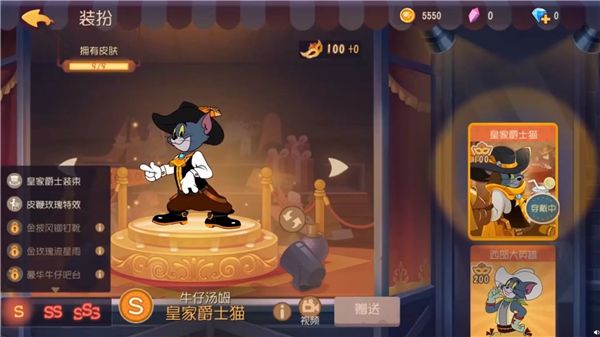 猫的强度排名配图4