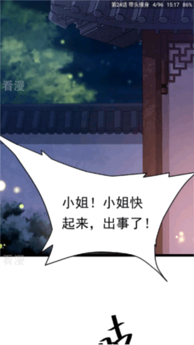 cimocpro官方版图片7