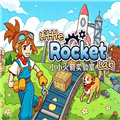 小小火箭实验室安卓版下载_LittleRocketLab手机版下载 v0d83ca7最新版