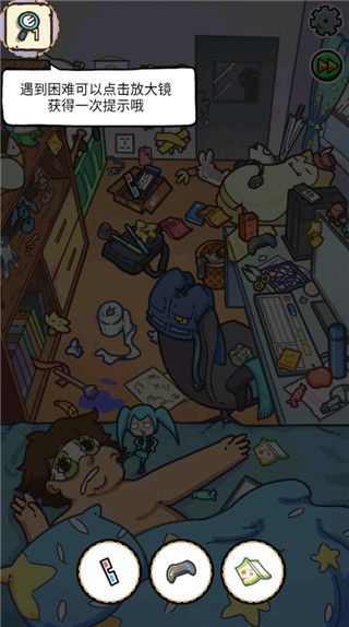新手教程配图4