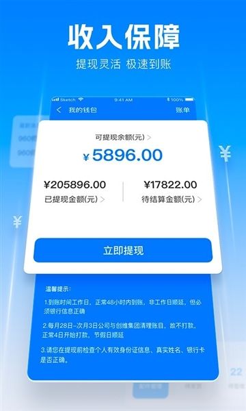 960图片4