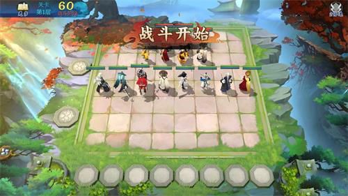 剑网3指尖对弈云梦幽墟怎么玩