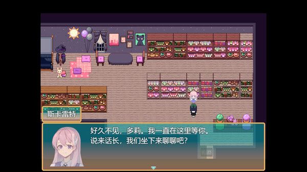 偕老同穴手机版宣传图