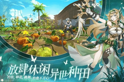 《圣境之塔》巡林客技能搭配攻略 圣境之塔巡林客技能搭配推荐2