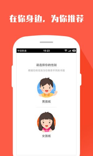 搜狗阅读加强版1
